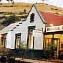  Hotel Le Royal 3 ***/ Pilgrim's Rest  / Afrique du Sud