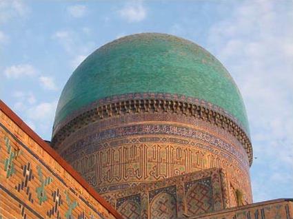Les Circuits en Asie centrale / Ainsi parlait Zarathoustra / Turkmnistan