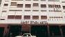 Hotel Savoy Othon 3 *** / Rio de Janeiro / Br&eacute;sil 