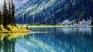 Circuit Canadavision Ouest / 12 jours - De Calgary � Vancouver / Canada