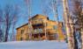 Hotel Auberge du Cap au Leste 3 *** / Qu&eacute;bec / Canada