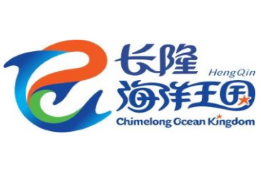 Chimelong Ocean Kingdom payer en plusieurs fois