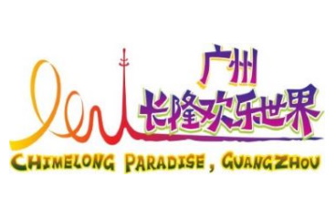 Chimelong Paradise Guangzhou payer en plusieurs fois