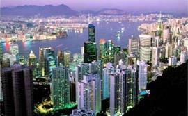 Vacances  Hong Kong / Chine