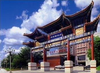 Grand Hotel Beijing 4 **** / Pkin / Chine