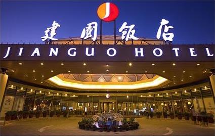Hotel Jianguo 4 **** / Pkin / Chine
