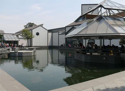 Les Excursions  Shanghai / La plus clbre Les jardins de Suzhou / Chine