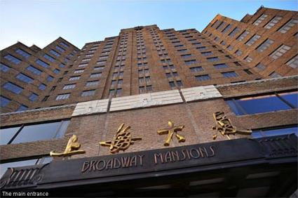 Hotel Broadway Mansion 4 **** / Shanghai / Chine