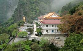 Les Excursions  Taiwan / Chine 