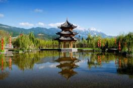 Circuit en Chine du Sud / Yunnan - Au sud des nuages 