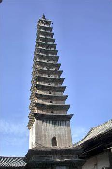 Circuit en Chine du Sud / Yunnan - Au sud des nuages