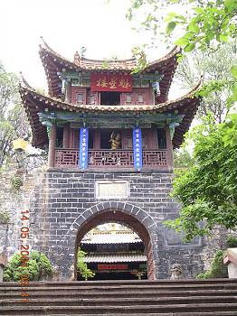 Circuit en Chine du Sud / Yunnan - Au sud des nuages