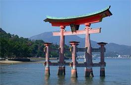 Circuit au Japon / A la d�couverte du Japon