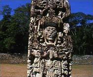 Circuit Guatemala - Honduras - Mexique / A la rencontre des civilisations / Stle maya, site de Copan
