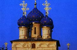 Circuit en Russie / Croisi�re fluviale Sainte Russie