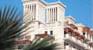  Hotel Al Qasr 5 *****/ Duba�