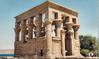 Croisi�re Le Scarab�e d' Or / Au D�part du Caire / Egypte
