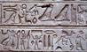 Croisi�re Le Secret des hi�roglyphes / Au D�part du Caire / Egypte