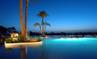 Hotel Maritim Jolie Ville Resort 5 ***** / Louxor / Egypte