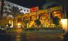 Hotel Mercure Louxor 4 **** / Louxor / Egypte