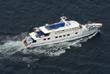 Croisi�re Equateur - Les Galapagos 4 jours / 3 nuits