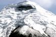 Equateur Mini Circuit - Des montagnes de l'Equateur � la C�te