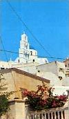H�tel Aressana Cat. A / Gr�ce
