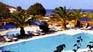 H�tel Dionysos 2 ** sup. / Ios / Gr�ce 