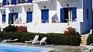 H&ocirc;tel Syrtaki Paros Bay Cat. C / Paros / Gr&egrave;ce