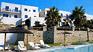 H&ocirc;tel High Mill 3 *** / Paros / Gr&egrave;ce