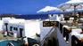 H&ocirc;tel Kanales 4 **** / Paros / Gr&egrave;ce
