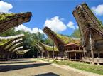 Les Circuits &agrave; Sumatra & C&eacute;l&egrave;bes / Tana Toraja / Indon&eacute;sie