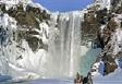 Circuit Aventure / Terre de feu et de glace / Islande