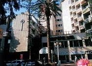 H�tel Le Carlton Tel Aviv 5 ***** Luxe / Tel Aviv / Isra�l