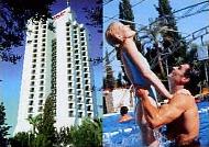 H�tel Crowne Plaza 5 ***** / J�rusalem / Isra�l