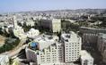 Hotel Dan Panorama 5 ***** / J&eacute;rusalem / Isra&euml;l