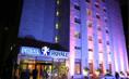 Hotel Prima Royal 5 ***** / J&eacute;rusalem / Isra&euml;l