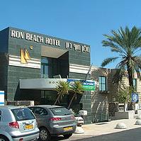 Hotel Ron Beach 3 *** / Tibriade / Isral 