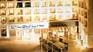 H�tel Olive Tree 4 ****/ J�rusalem / Isra�l