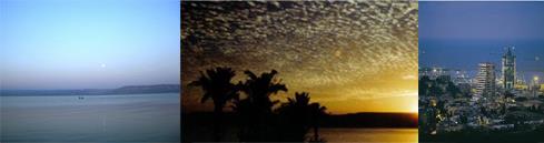 Vacances Mont Carmel & Galil�e