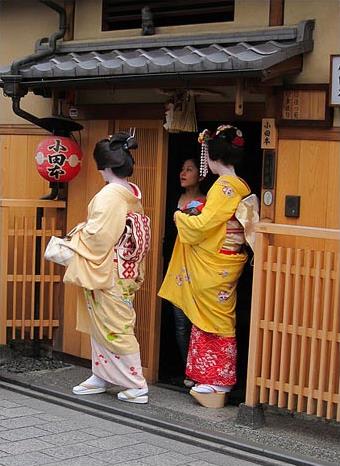 Les Excursions  Kyoto / Danses de Maikos / Japon