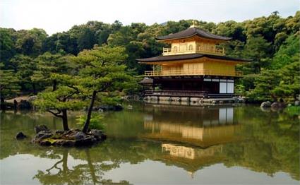 Les Excursions  Kyoto / Kyoto classique / Japon