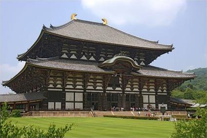 Les Excursions  Kyoto / Nara capitale ancestrale / Japon