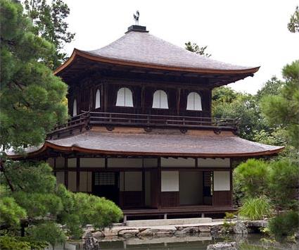 Les Excursions  Kyoto / Philosophie et crmonie du th / Japon