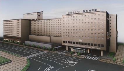 Hotel New Hankyu 3 *** / Osaka / Japon