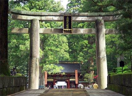 Les Excursions  Tokyo / Sanctuaires de Nikko / Japon