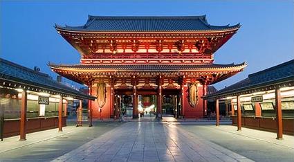 Les Excursions  Tokyo / Tokyo classique en priv / Japon