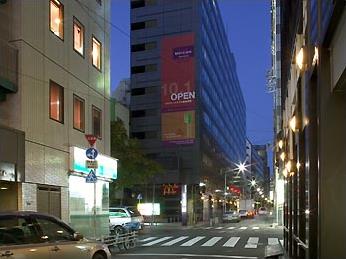 Hotel Mercure Ginza 3 *** / Tokyo / Japon