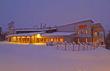 Hotel Aurora Bor&eacute;alis 4 **** / Luosto / Laponie Finlandaise