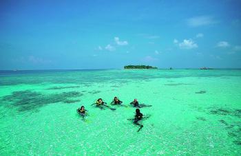 Hotel Thudufushi 4 **** / Atoll d'Ari / �les Maldives